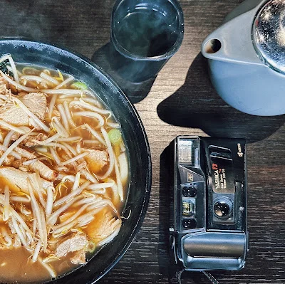 Yashica T3