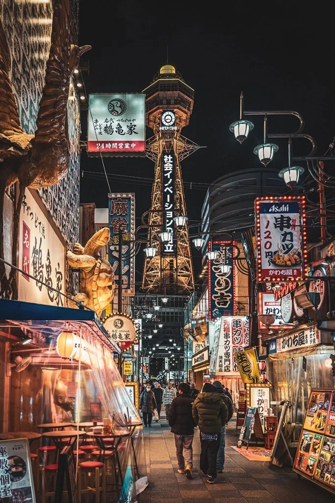 Tsutenkaku Tower in Osaka
